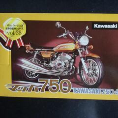  バイクの模型　KAWASAKI 750SSマッハ