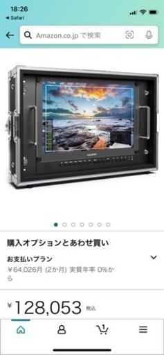 国内外の人気集結！ 【値下げ交渉可能】Ultra-HD 4K ビデオモニタ プロジェクター、ホームシアター