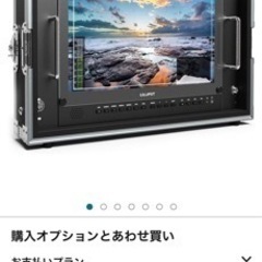 【値下げ交渉可能】Ultra-HD 4K ビデオモニタ