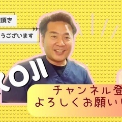 YouTubeはじめました😊