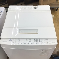 I-31【ご来店頂ける方限定】TOSHIBAの8、0Kg洗濯機です
