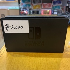 Nintendo Switch ドッグ