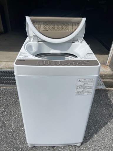 洗濯機　東芝　TOSHIBA  2020製　7kg AW-7G8