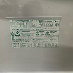 【在庫処分SALE】 SHARP ノンフロン冷凍冷蔵庫 314L 2012年製 SJ-PW31W-S 在庫処分SALE】 SHARP ノンフロン冷凍冷蔵庫 314L 2012年製 SJ-PW31W-S