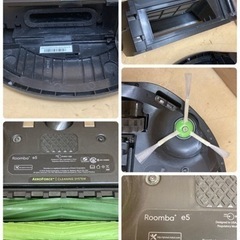 S107 ⭐ Roomba e5 アイロボット ロボット掃除機 水洗い