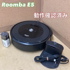 S107 ⭐ Roomba e5 アイロボット ロボット掃除機 ...