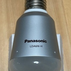 電球 LED,パルックボールプレミア