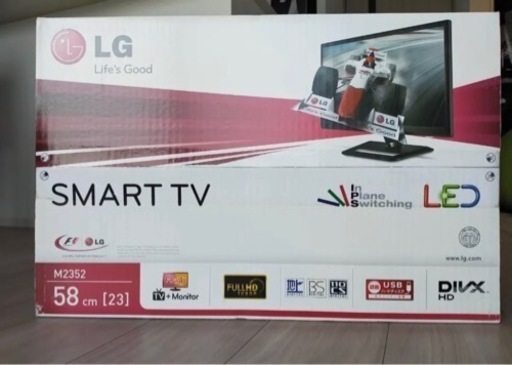 テレビ　LG　23型　ワイド　スマートTV\u0026モニター