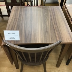 トレファク神戸新長田】ダイニング3点セット入荷しました!【取りに 