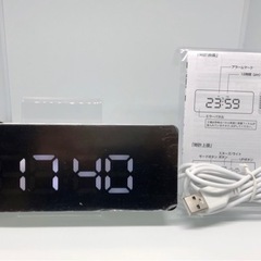 LEDデジタル時計 ホワイト(長方形)［決まりました！］