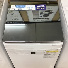 トレファク神戸新長田】SHARP縦型洗濯機入荷致しました！【取り