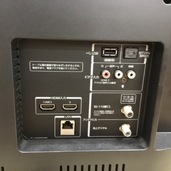 トレファク神戸新長田】TOSHIBAの液晶テレビ40インチ2016年製入荷しま