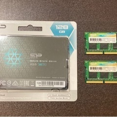 ノート用DDR3メモリ4GB×2枚 & 新品SSD128GB