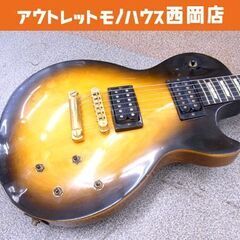 Gibson Les Paul Studio Lite SV 1...