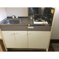 🌻入居費用2万円🌻】✨審査No.1✨ 🔥上毛電鉄「西桐生」駅 徒歩51分🔥 − 群馬県