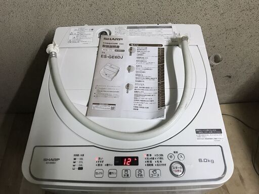 SHARP シャープ 全自動洗濯機 6kg ES-GE6DJ 2019年製