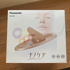 Panasonic ナノケアイオンスチーマー EH-SA90-N...