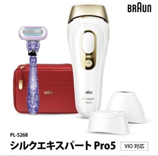 ブラウン 脱毛器