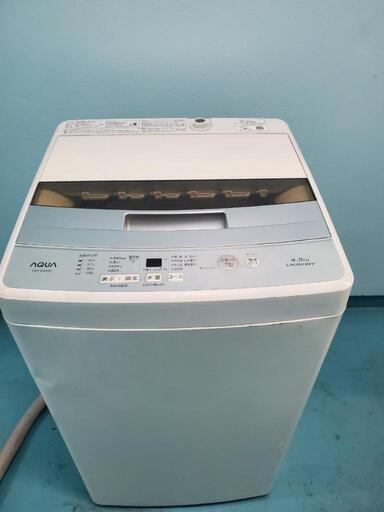 【☆】2018年式　縦型洗濯機　4.5kg クリーニング済みでキレイ
