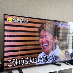 TOSHIBA 55インチ　液晶テレビ