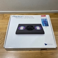 RadionG4 XR30w Pro マウントアーム、リーフリンクセット