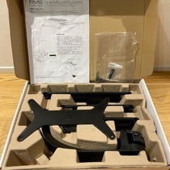 RadionG4 XR30w Pro マウントアーム、リーフリンクセット