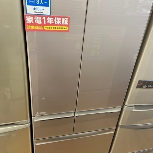 【トレファク摂津店】MITSUBISHI6ドア冷蔵庫入荷致しました！