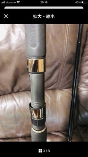 ミュートス　100MH  青物　シイラ ミュートス 100MH 青物 シイラ ゼナック デフィー ミュートス アキュラ