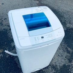 ♦️EJ1358番Haier洗濯機【2015年製 】