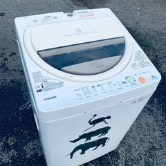 ♦️EJ1359番 TOSHIBA電気洗濯機【2013年製 】