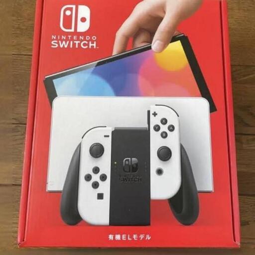 【明日まで特価】【新品未開封】Nintendo Switch有機ELホワイト