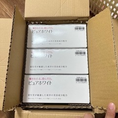 【ネット決済・配送可】資生堂ピュアホワイトドリンク 50mL×30本