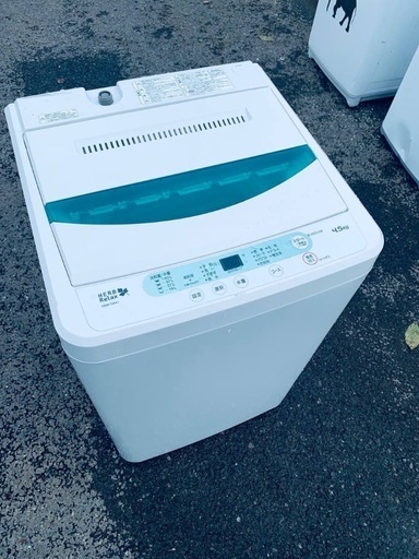 ♦️EJ1360番YAMADA全自動電気洗濯機 【2017年製 】