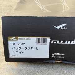 【更更に値下げ】24000円←35000円　ダイビング GULL バラクーダ　未使用　新品