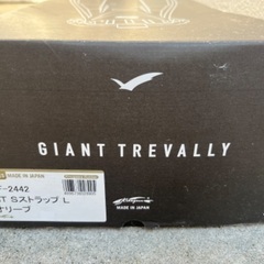 【更更に値下げ】25000円　正規品　ダイビング　GULL GTフィン　未使用　新品