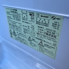 🌸SHARP冷凍冷蔵庫✅設置込み㊗️保証あり🚘配達可能