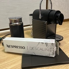 ネスプレッソ　コーヒーメーカーセット