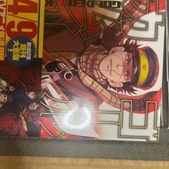 ゴールデンカムイ 全巻セット