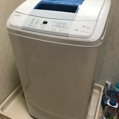 2015年製　Haiar縦型全自動洗濯機JW-K50H あまり使...