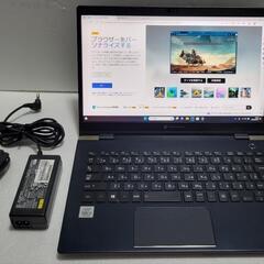 【10日受け渡し限定！】東芝ノートPC 2020年発売モデル！新...