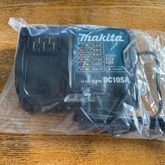 マキタ　充電器　DC10SA 10.8V