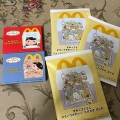 マクドナルド　ハッピーセット　おまけ　キキララ　おしりたんてい　...