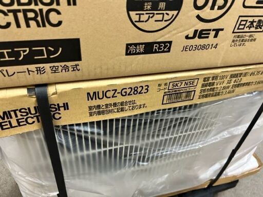 未使用品　三菱　ルームエアコン　MSZ-GV2823-W-IN■10畳程度