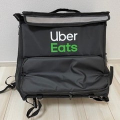 ウーバーイーツ UberEATS バック デリバリー 配達員 リ...