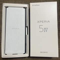♥️新品Xperia5IVケース付き♥️