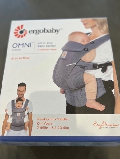 エルゴベビー　オムニブリーズ　新品未使用