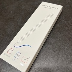 iPad専用 スタイラスタッチペン