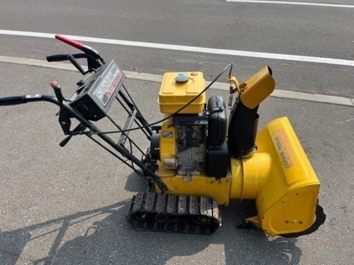 SS755 除雪機 不具合ありのため格安