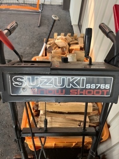 SS755 除雪機 不具合ありのため格安