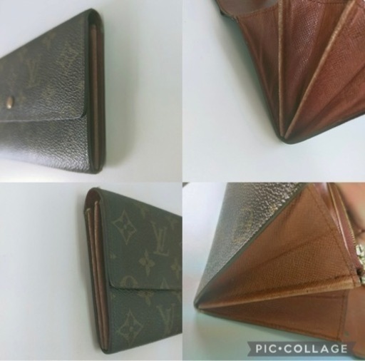 ★最終値下げ★LOUIS VUITTON ルイヴィトン モノグラム 正規品 T0904